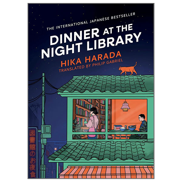 Dinner At The Night Library - Hard Back
