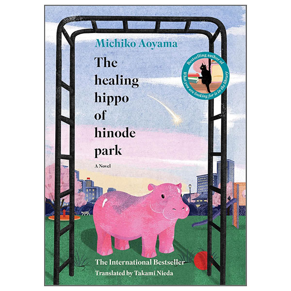 The Healing Hippo Of Hinode Park