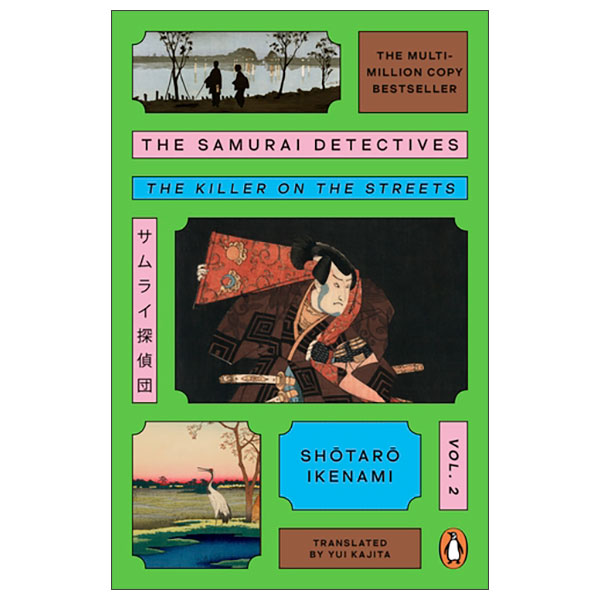 The Samurai Detectives - Volume 2