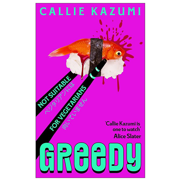 Greedy
