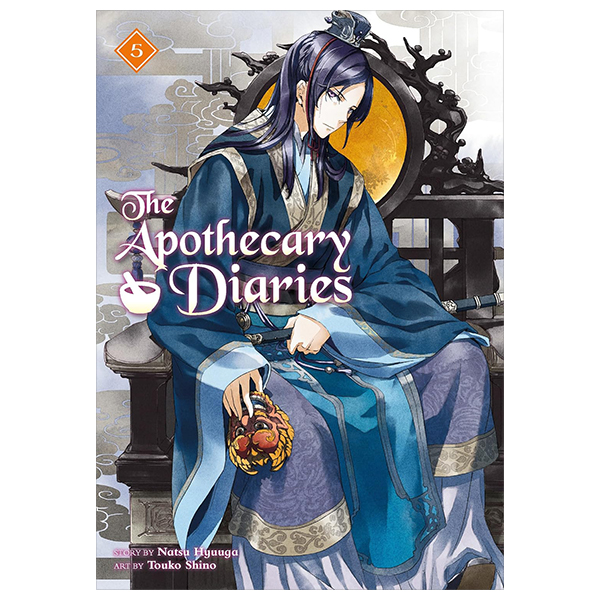 Apothecary Diaries 05 (Light Novel - English Edition)