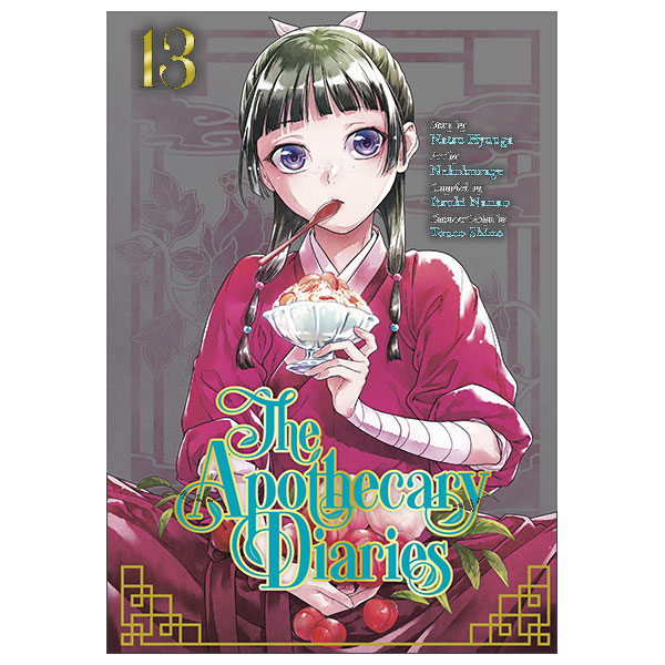 The Apothecary Diaries 13