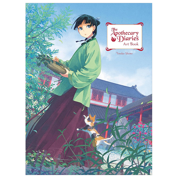 Apothecary Diaries Art Book