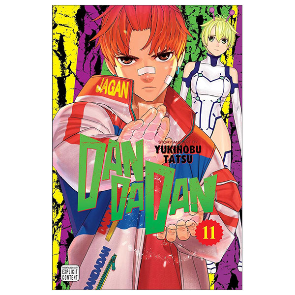 Dandadan Vol. 11 (English Edition)