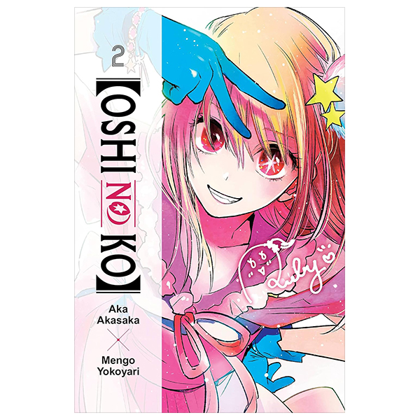 [Phiên chợ sách cũ] [Oshi No Ko] 2 (English Edition)