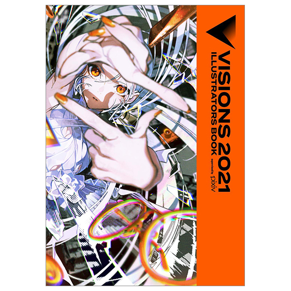 VISIONS 2021 ILLUSTRATORS BOOK