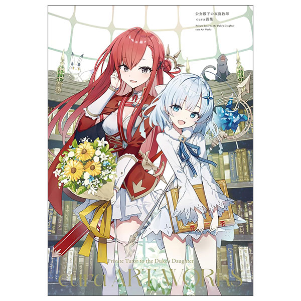 新海誠　絵コンテ集 5 言の葉の庭 Amazon.co.jp: 言の葉の庭 新海誠絵コンテ集 5 : 新海 誠, コミックス