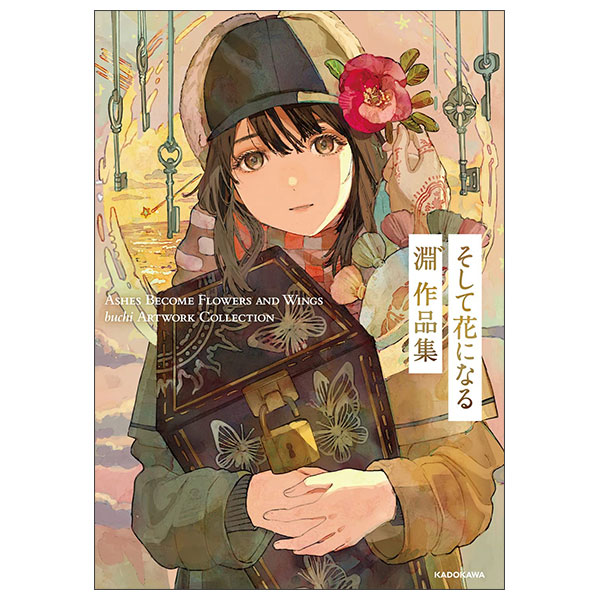 Buchi Artworks - Soshite Hana Ni Naru