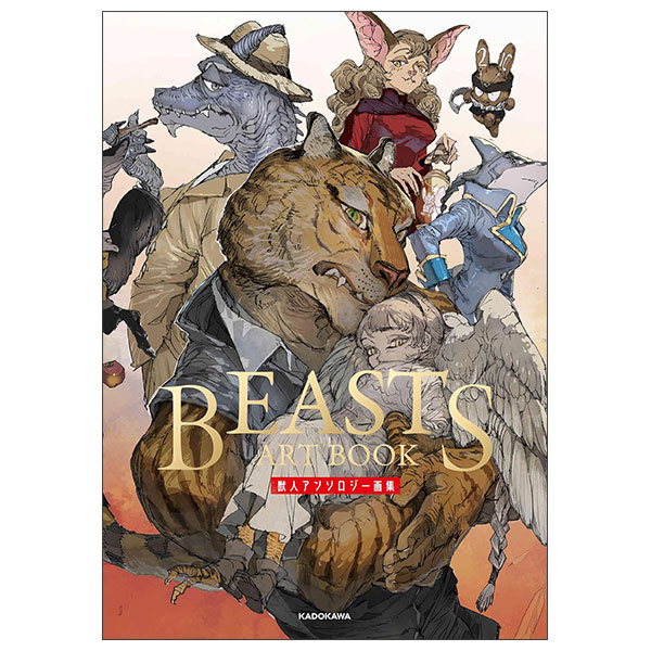 Re:ゼロから始める異世界生活 大塚真一郎 Art Works Re:BOX 2nd