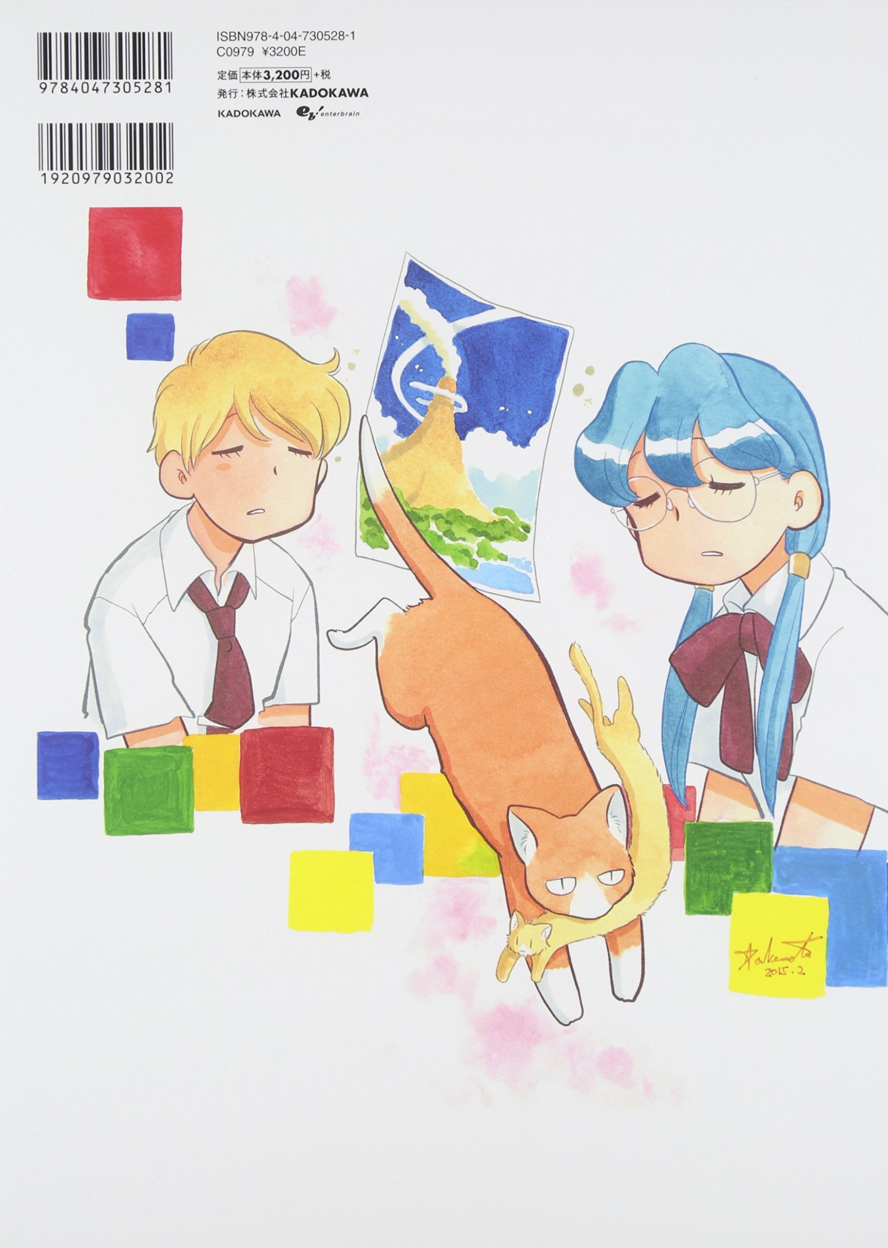 colorful-beam-izumi-takemoto-illustration-collection