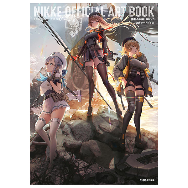 アート・デザイン・音楽 Fate/stay night Heaven's Feel STAFF BOOK Amazon.co.jp: 劇場版 Fate/stay night [Heaven's Feel] STAFF