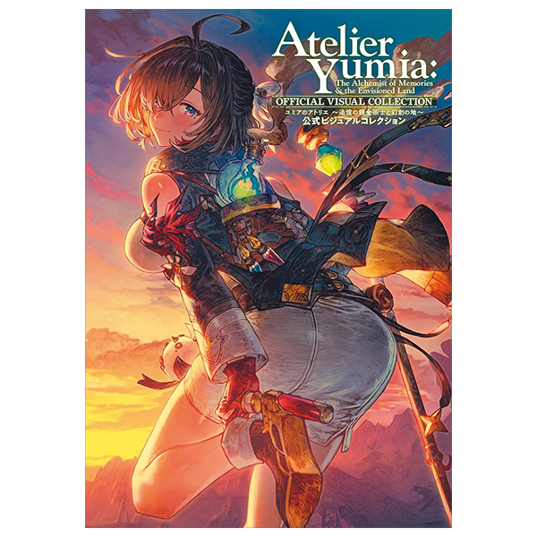 新海誠　絵コンテ集5 言の葉の庭 Amazon.co.jp: 言の葉の庭 新海誠絵コンテ集 5 : 新海 誠, コミックス