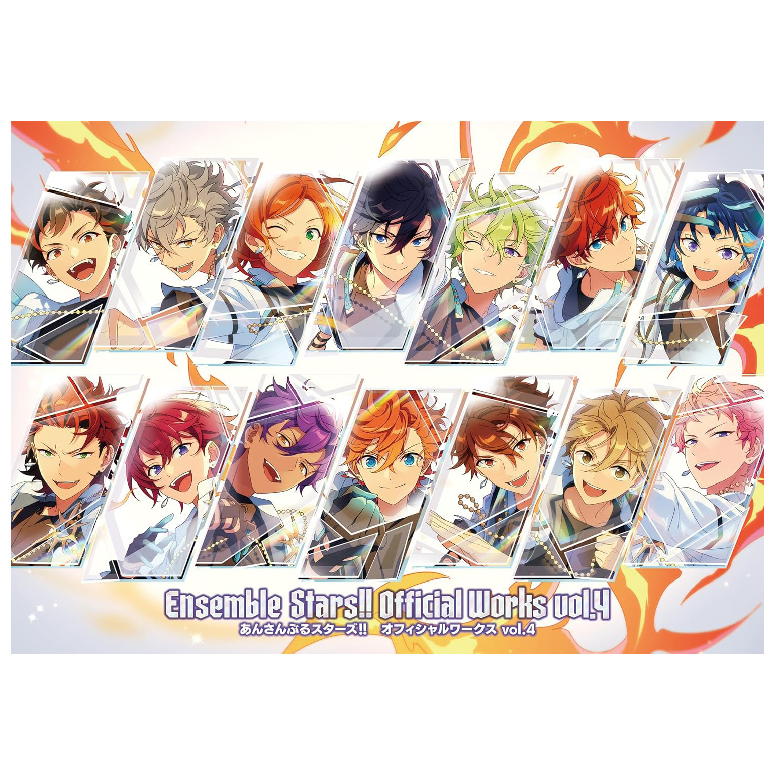 あんさんぶるスターズ オフィシャルワークス 5冊セット あんさんぶるスターズ！！ オフィシャルワークス Ensemble Stars!! Of