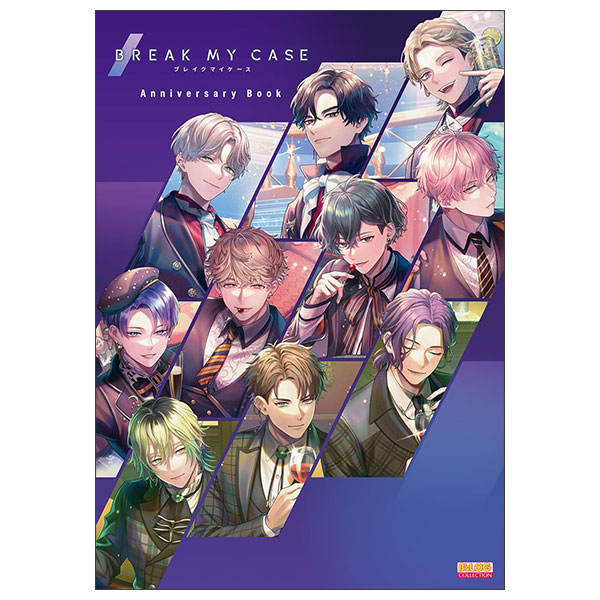 ブレイクマイケース Break My Case Anniversary