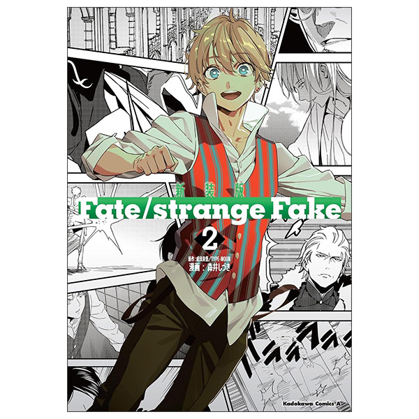 新装版 Fate Strange Fake 2 - FAHASA.COM