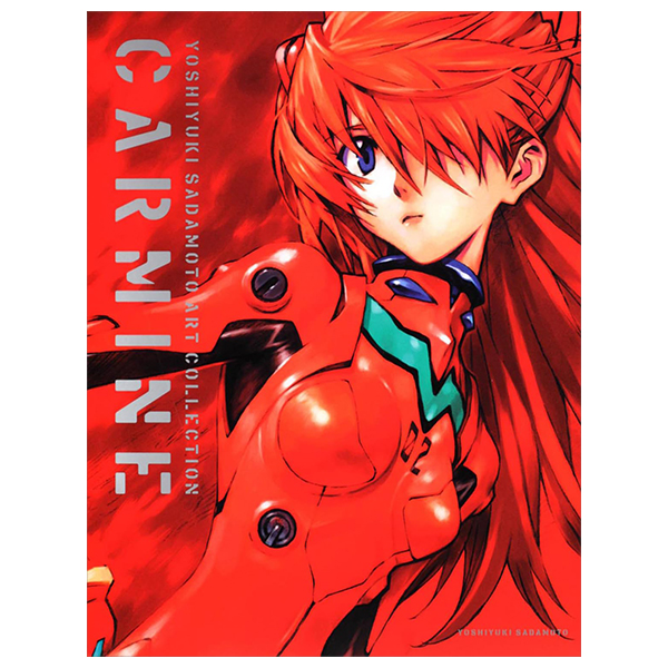 貞本義行画集CARMINE- Carmine Sadamoto Yoshiyuki