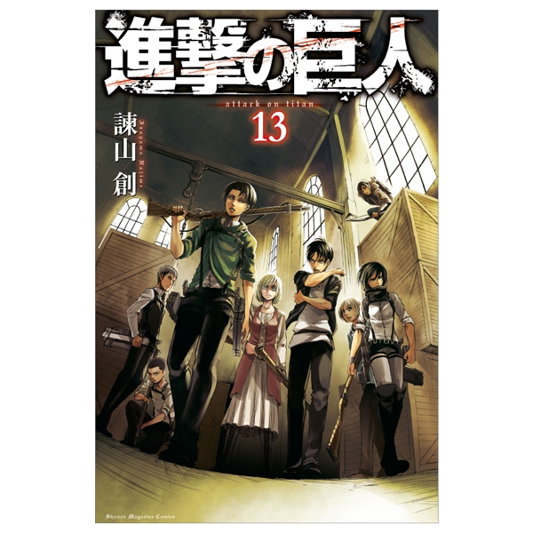 進撃の巨人 14 - Attack On Titan 14 - FAHASA.COM