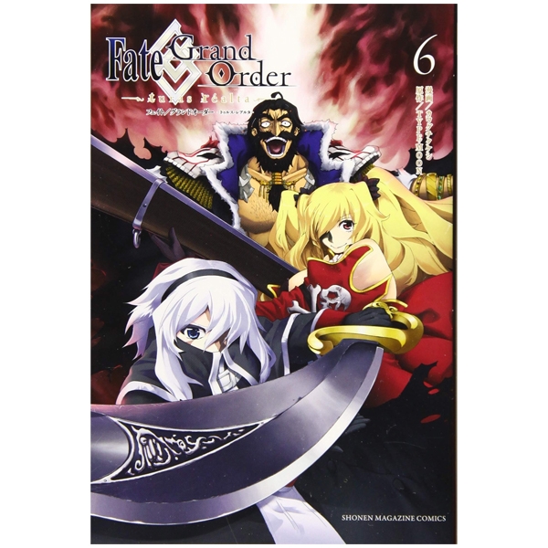 [Phiên chợ sách cũ] Fate/Grand Order - turas réalta - 6