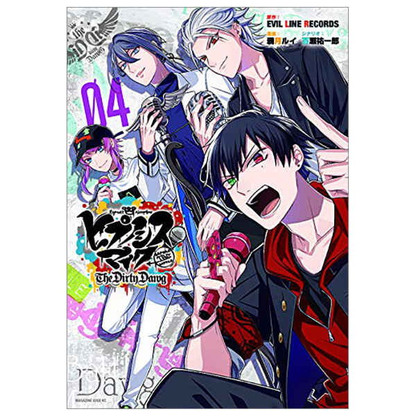 [Phiên chợ sách cũ] ヒプノシスマイク - Before The Battle - The Dirty Dawg 4