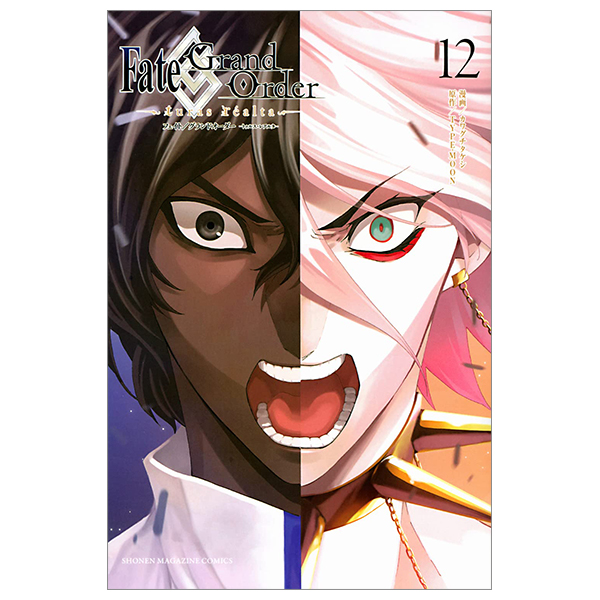 Fate/Grand Order - turas réalta - 12