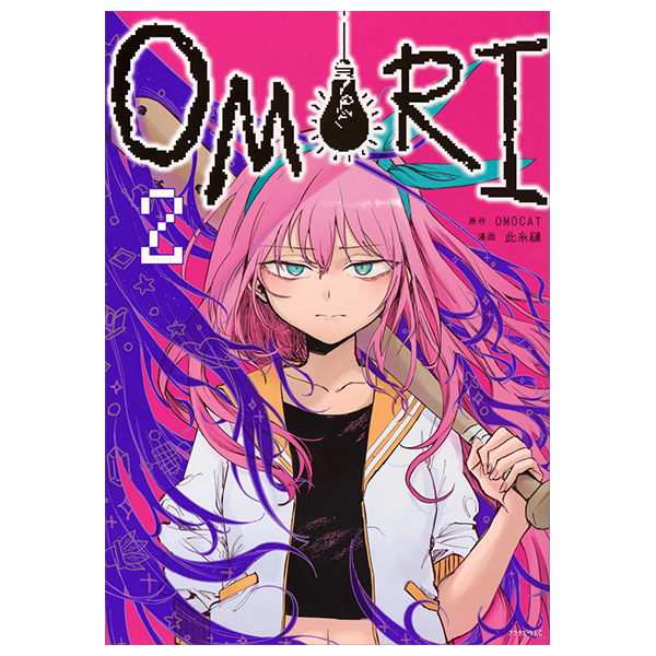 Omori 2