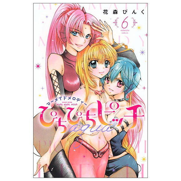 ぴちぴちピッチ Aqua Pichipichi Picchi Aqua 6