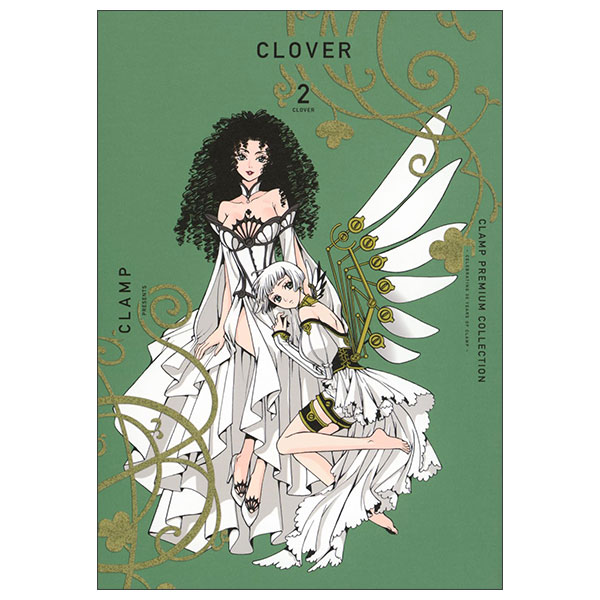 Clamp Premium Collection Clover 2