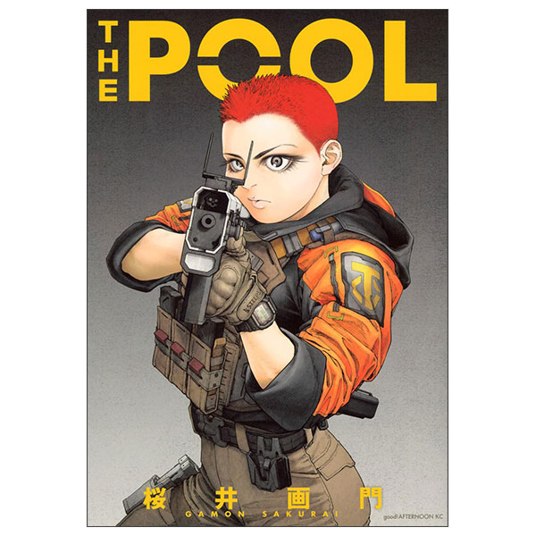 The Pool