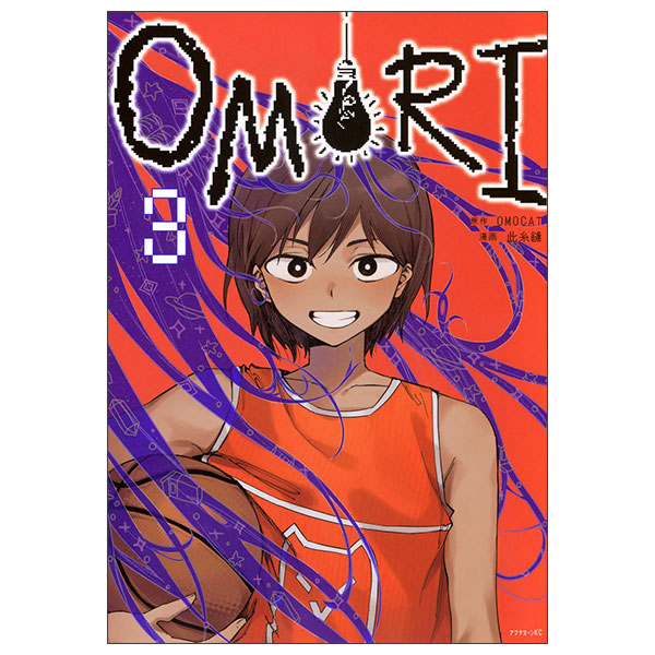 Omori 3 - FAHASA.COM