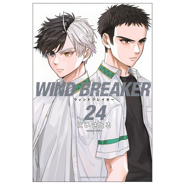 Wind Breaker 13 - FAHASA.COM