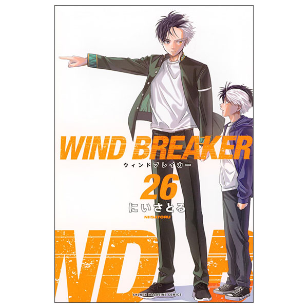 Wind Breaker 26