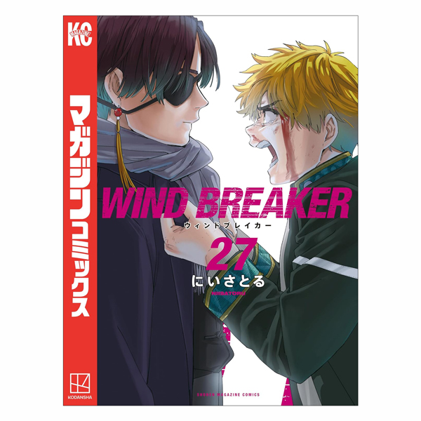 Wind Breaker 27