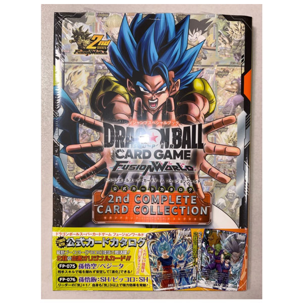Dragon Ball Super Card Game Fusion World Official Card Catalog 2nd COMPLETE CARD COLLECTION