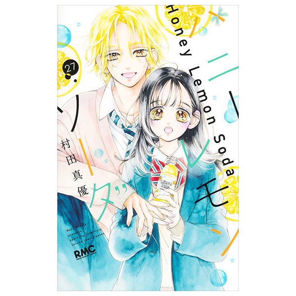 ハニーレモンソーダ - Honey Lemon Soda 27 - FAHASA.COM