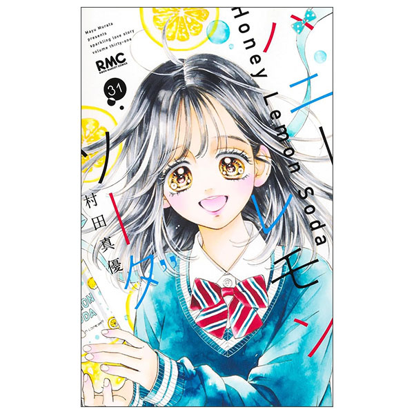ハニーレモンソーダ 17 - Honey Lemon Soda 17 - FAHASA.COM