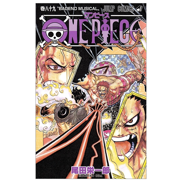 ONE PIECEの本1巻〜89巻+映画限定の本+フィギア付 One Piece 89 - FAHASA.COM