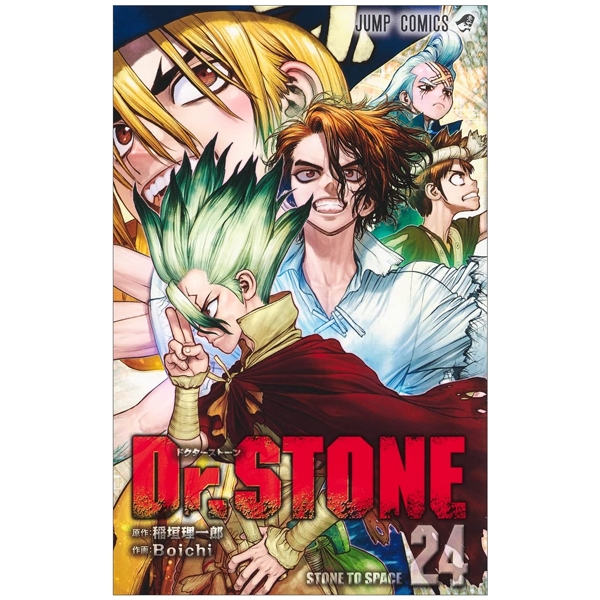 Dr.STONE 24 - FAHASA.COM