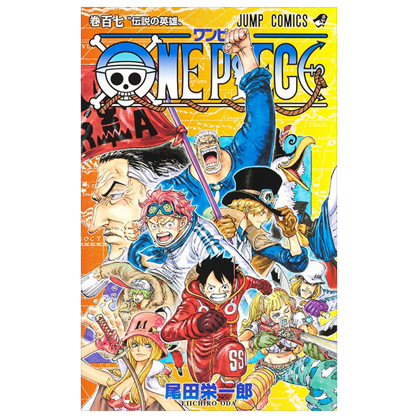 One Piece 107