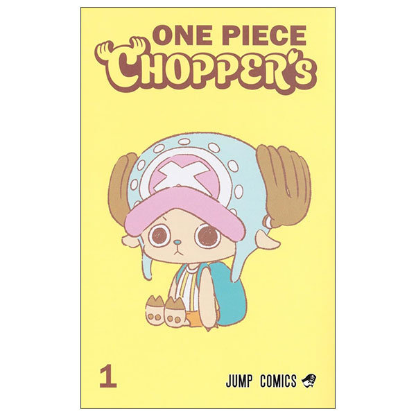 One Piece Chopper’s 1