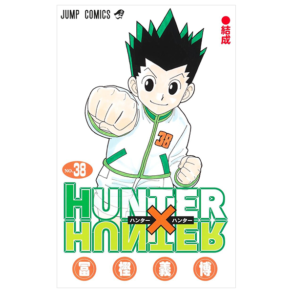 HUNTER × HUNTER 38 - FAHASA.COM