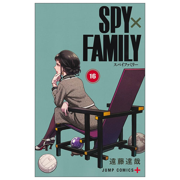Spy × Family 16