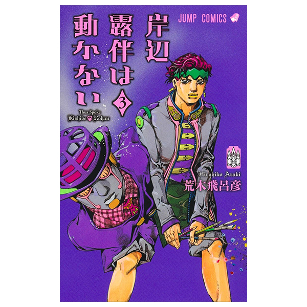 ハニーレモンソーダ 1〜19➕side story ハニーレモンソーダ1〜26巻+Side Stories ハニーレモンソーダ