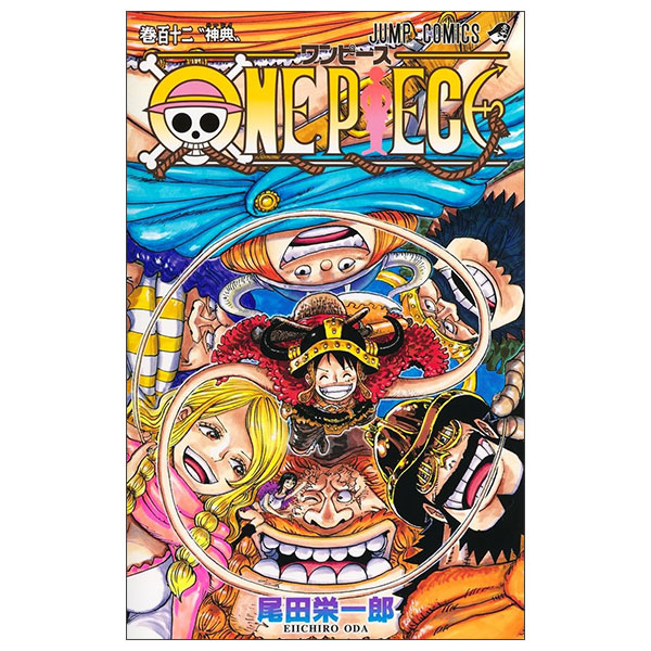 ONE PIECE 112 - ジャンプコミックス - FAHASA.COM