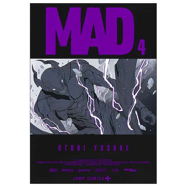Mad 4