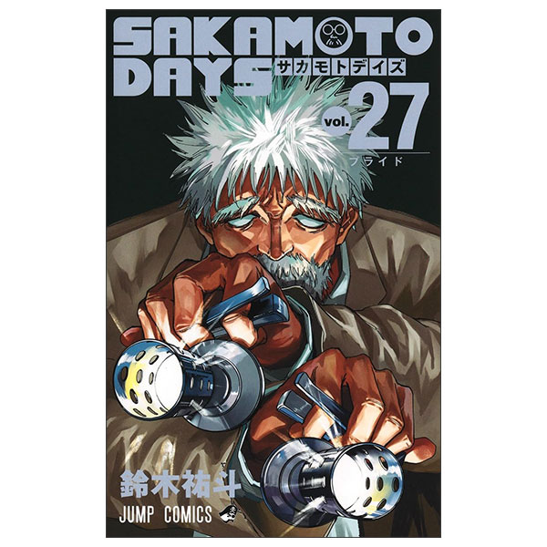 Sakamoto Days 27