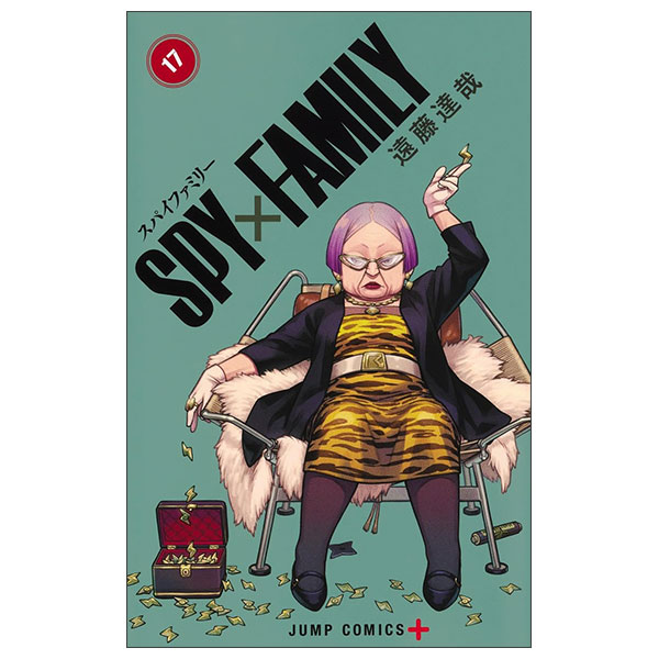 Tokusouban Spy X Family 17