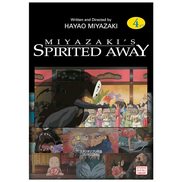 千と千尋の神隠しSpirited away4(アニメ－ジュ  - FAHASA.COM