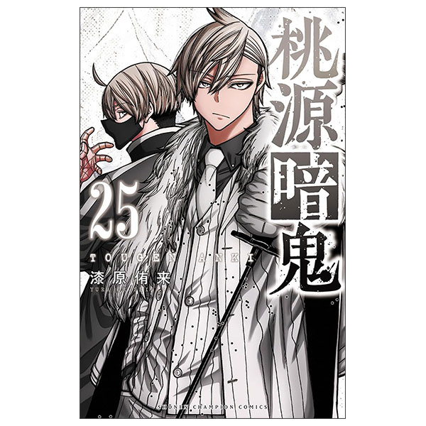 名探偵コナン1〜95 A12FoN26bvL._UF350,350_QL50_.jpg