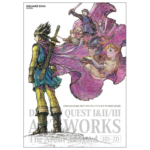 Yu-Gi-Oh! Card Game Art Works - FAHASA.COM