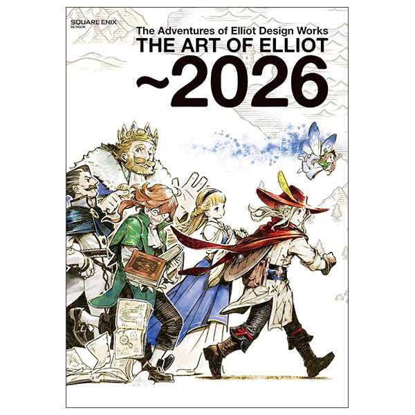 The Adventures Of Elliot Design Works 2026